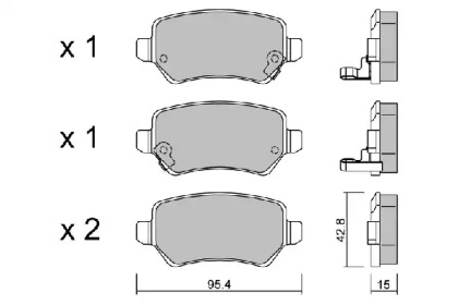 Комплект тормозных колодок AISIN BPOP-2001